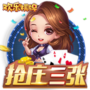 今夜谁取胜？阿斯：过往21次交锋皇马10