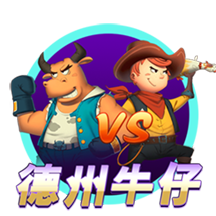 邮报：瓜帅拒绝带10名青训去美国，怕太多人无法上场影响士气