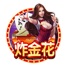 豪强云集！世俱杯淘汰赛上演欧洲内战，尤文皇马对决引爆40亿关注