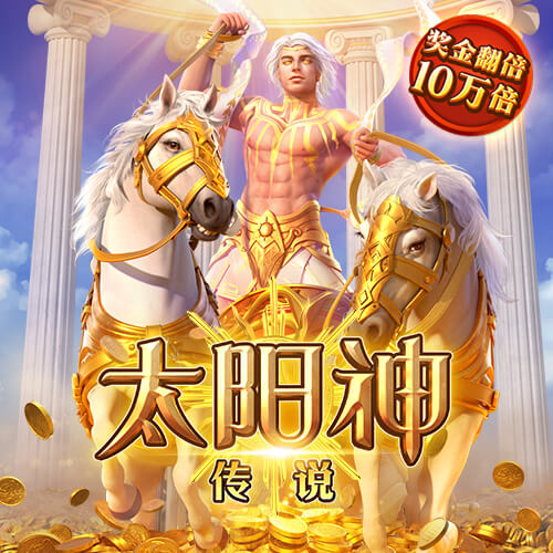 西甲队医：特狮康复过程将很复杂，门将频繁扭转对脊椎背肌负担大