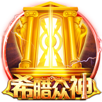六台：维尼修斯团队表示，撤下欧冠奖杯合照置顶是公关团队所为