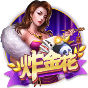 星空.comapp下载手机版