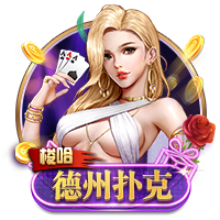 官方：热刺后卫菲利普斯再次租借加盟斯托克城