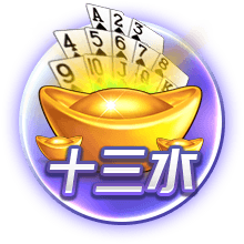 凑个整数！大巴黎与切尔西决战世界之巅，封王之路通杀英超前四