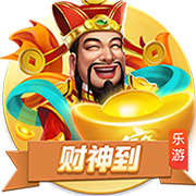 内马尔：我认为我的足球巅峰在巴黎，17