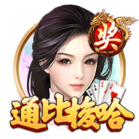 星空.comapp下载2025最新版
