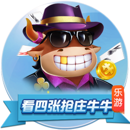 佩杜拉：桑乔在等尤文，后者希望不管冈萨雷斯去留都引进桑乔