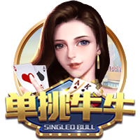 邮报：瓜帅拒绝带10名青训去美国，怕太多人无法上场影响士气