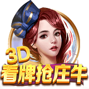 巴萨进前三！FIFA俱乐部排名更新，国米无缘前五，皇马力压曼城