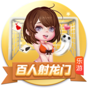 世俱杯淘汰赛化身时光机：欧冠、世俱杯决赛可能扎堆重演