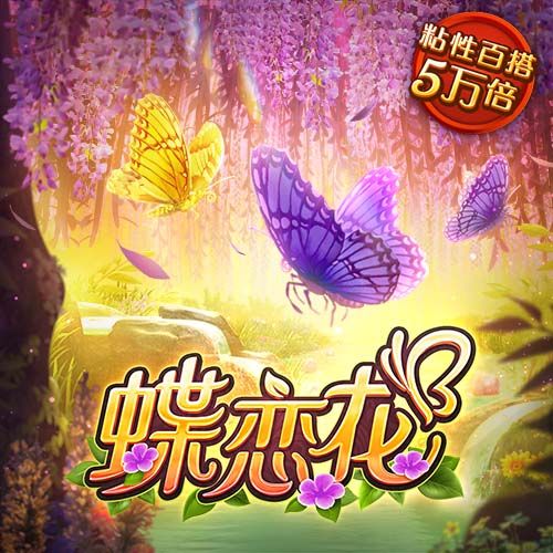 曼联欧冠冠军成员！TA：41岁弗莱彻有望执教曼联U18