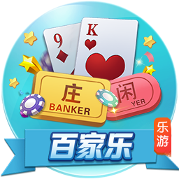 豪门狂欢夜！大巴黎4