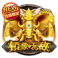 球风相克？曼城与尤文近三次交手完全占据下风，战绩为0胜0平3负