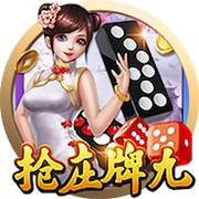 16强洲际顶级冠军数：皇马15冠断层，15队均至少1座&迈阿密0座