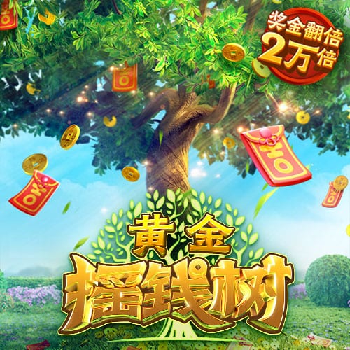 9/16！欧洲豪门占据半壁江山，世俱杯有机会重演“欧冠决战”