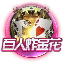 正式比赛两次对梅西的球队至少净胜4球，仅拜仁和巴黎能够做到