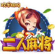 内马尔：我认为我的足球巅峰在巴黎，17