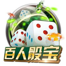 正式比赛两次对梅西的球队至少净胜4球，仅拜仁和巴黎能够做到