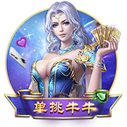 世俱杯16强战前瞻：梅西对决大巴黎，3场欧美对决，皇马再战尤文