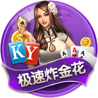 意外！大巴黎0比3输切尔西无缘夺冠，恩里克赛后制造事端引争议