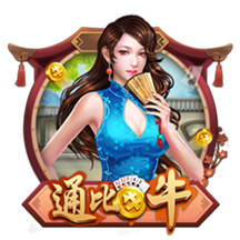 世俱杯告诉我们什么？欧洲足球原来没我们想象的那么强
