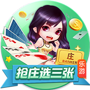 3840万镑！切尔西世俱杯晋级收获满满 是欧协联夺冠总奖金的2.6倍