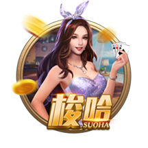 新仇旧怨+死亡半区，寡淡世俱杯即将转调？