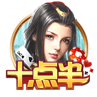 目标7席⁉️切尔西+拜仁+巴黎+皇马/尤文，欧洲已锁定8强一半席位