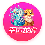 新晋欧冠冠军丝毫不给球王颜面，梅西争议动作引发热议