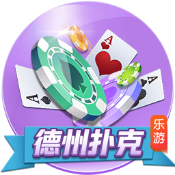 今晚会如何？上赛季欧冠，弗拉、麦肯尼建功，尤文2