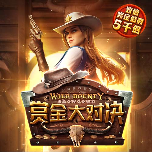 自2022年欧冠负皇马后，曼城在罗德里出战的27场国际赛事中不败