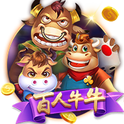 新仇旧怨+死亡半区，寡淡世俱杯即将转调？