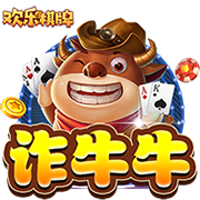 蓝莓豆包藏5秒跳转路线如何百度竞技版