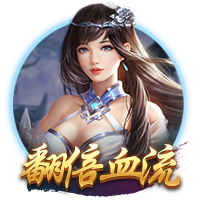 小马哥：我们不被看好，最终靠努力赢得了与欧洲冠军对决的机会