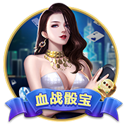 巴黎此前对阵拜仁战绩为6胜8负，淘汰赛阶段只赢过1次