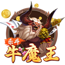 世俱杯8强定4席！大巴黎4