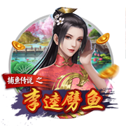 豪门狂欢夜！大巴黎4