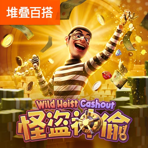 小图拉姆：这不会是国米最后一次欧冠决赛，我们还有很长的路要走