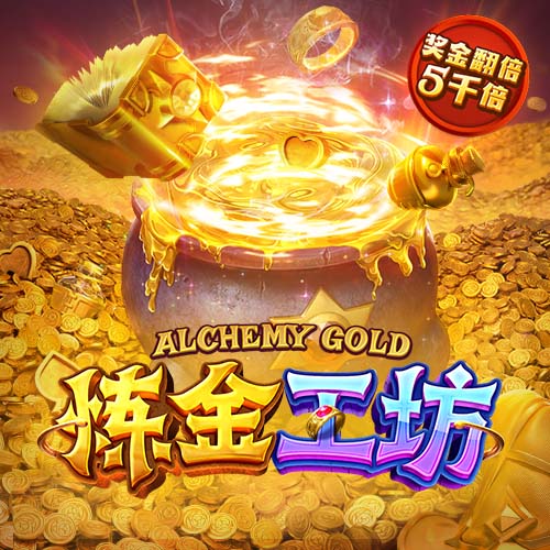 小图拉姆：欧冠决赛不会是国米的最后机会，未来还有无限可能