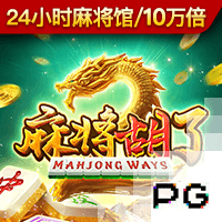 欧冠双冠王轰然倒地！迪玛利亚射手王，8分钟3球，切尔西4