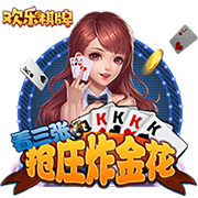 小因扎吉赞瓜迪奥拉：他是史上最佳教练，新月能与曼城交手是荣幸