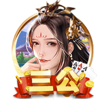 巴黎此前对阵拜仁战绩为6胜8负，淘汰赛阶段只赢过1次