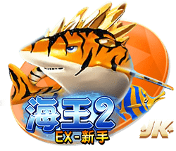 世俱杯巴黎拜仁会师八强