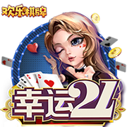 洛蒂托：相信萨里能帮助拉齐奥，被禁止引援只是因300万欧的失误