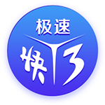 新仇旧怨+死亡半区，寡淡世俱杯即将转调？