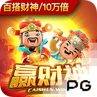 自2022年欧冠负皇马后，曼城在罗德里出战的27场国际赛事中不败