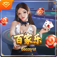 豪门狂欢夜！大巴黎4