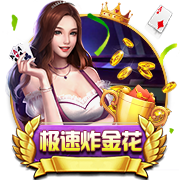 邮报：瓜帅拒绝带10名青训去美国，怕太多人无法上场影响士气
