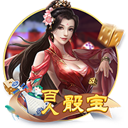 多明戈斯预测拜仁成为世俱杯的赢家，孔帕尼有点像早期的安切洛蒂