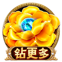 巴萨进前三！FIFA俱乐部排名更新，国米无缘前五，皇马力压曼城